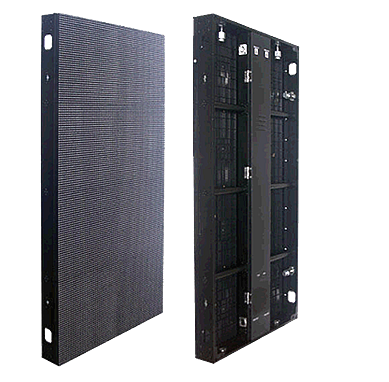 Intelligent painel